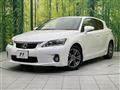 2011 Lexus CT