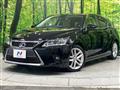 2014 Lexus CT