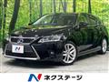 2014 Lexus CT