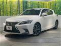 2017 Lexus CT
