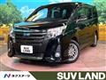 2016 Toyota Noah