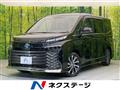 2023 Toyota Voxy