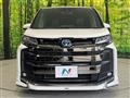 2025 Toyota Noah