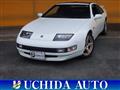 1998 Nissan Fairlady Z