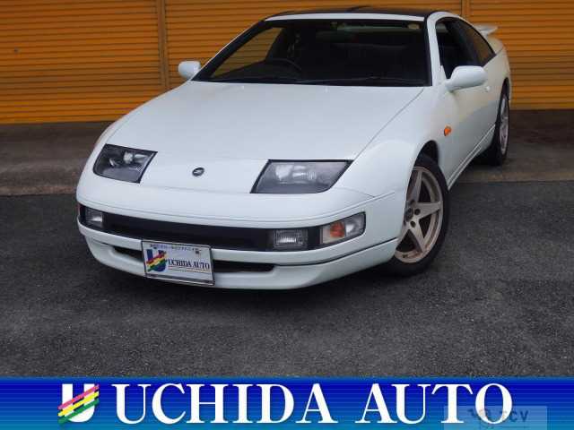 1998 Nissan Fairlady Z