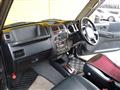 1998 Mitsubishi Pajero Jr