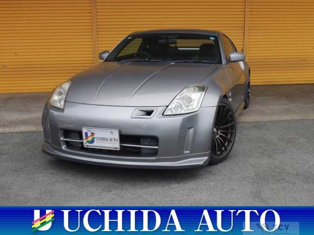 2003 Nissan Fairlady Z