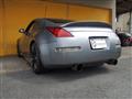 2003 Nissan Fairlady Z