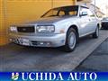 1994 Nissan Gloria Hardtop