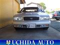 1994 Nissan Gloria Hardtop