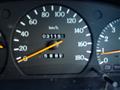 1994 Nissan Gloria Hardtop