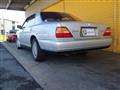 1994 Nissan Gloria Hardtop
