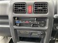 2006 Suzuki Carry Truck