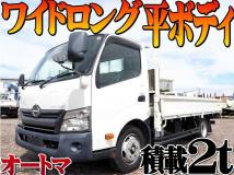2019 Hino Dutro
