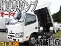 2019 Hino Dutro