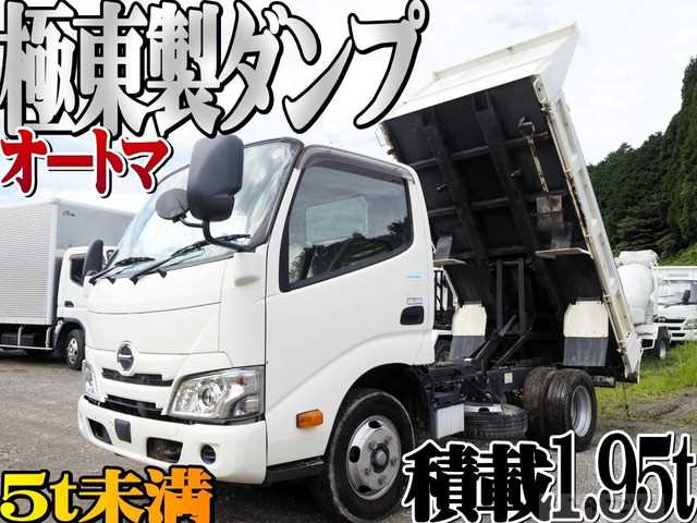 2019 Hino Dutro