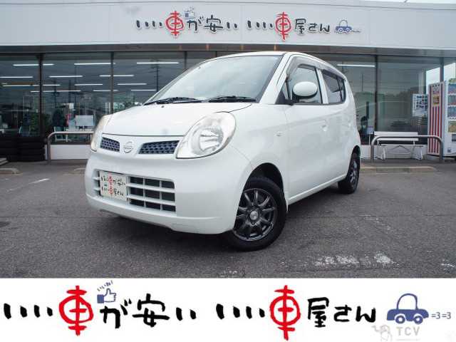 2010 Nissan Moco