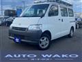 2013 Toyota Liteace Van
