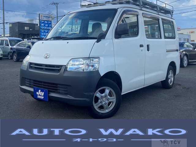 2013 Toyota Liteace Van