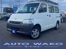 2013 Toyota Liteace Van