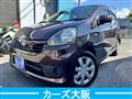 2014 Daihatsu Mira