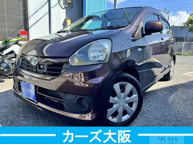 2014 Daihatsu Mira