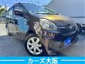 2014 Daihatsu Mira