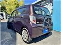 2014 Daihatsu Mira