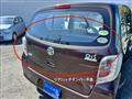 2014 Daihatsu Mira