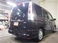 2012 Nissan Serena