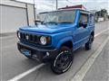 2024 Suzuki Jimny