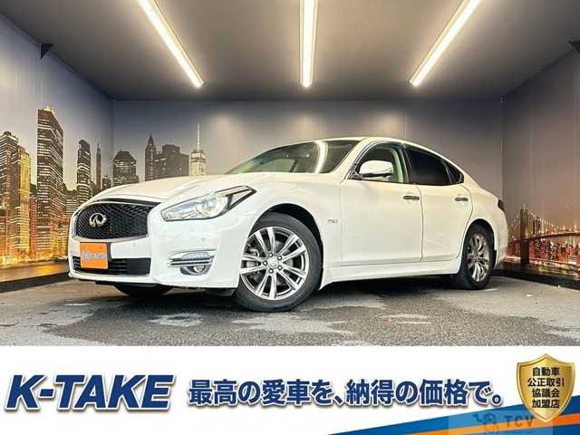 2015 Nissan Fuga