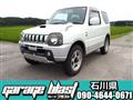 2002 Suzuki Jimny