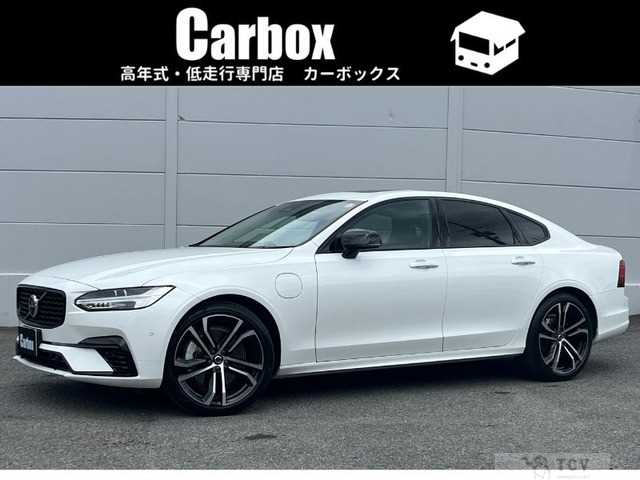 2023 Volvo S90