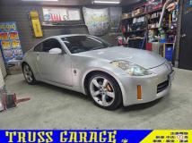 2008 Nissan Fairlady Z