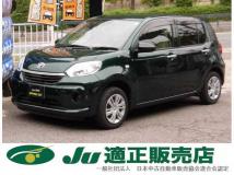 2021 Toyota Passo