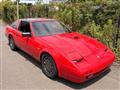 1989 Nissan Fairlady Z