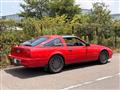1989 Nissan Fairlady Z
