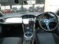 2012 Subaru BRZ