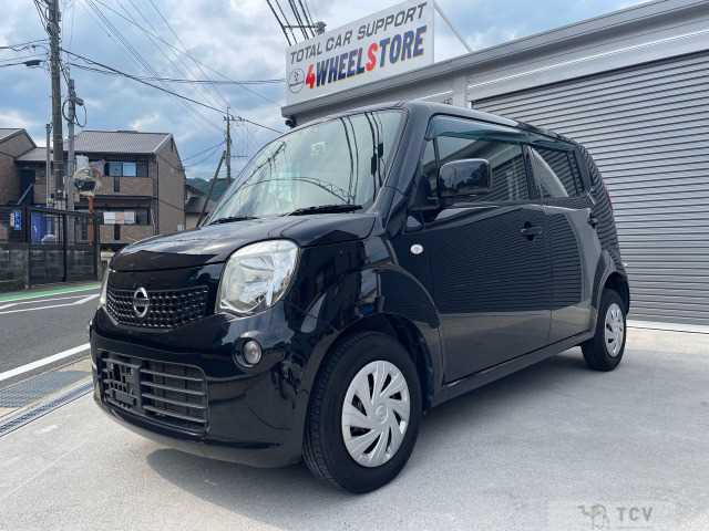2015 Nissan Moco