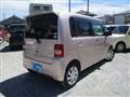 2012 Toyota Toyota Others