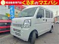 2026 Suzuki Every