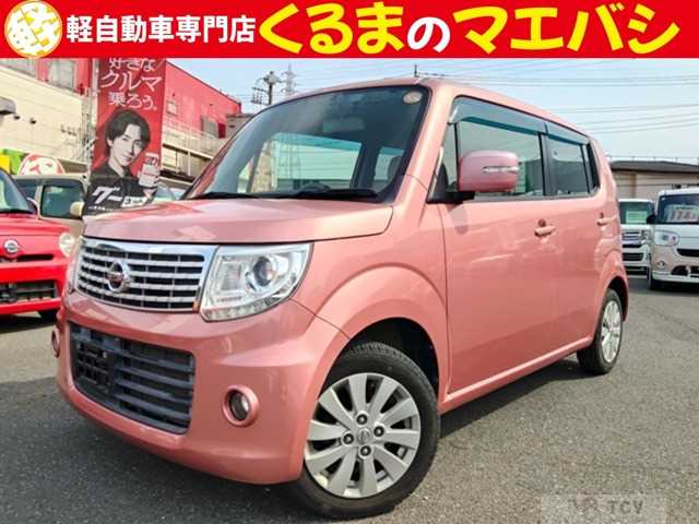 2014 Nissan Moco