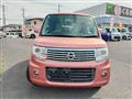 2014 Nissan Moco
