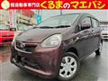 2013 Daihatsu Mira