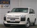 2023 Toyota Probox Van