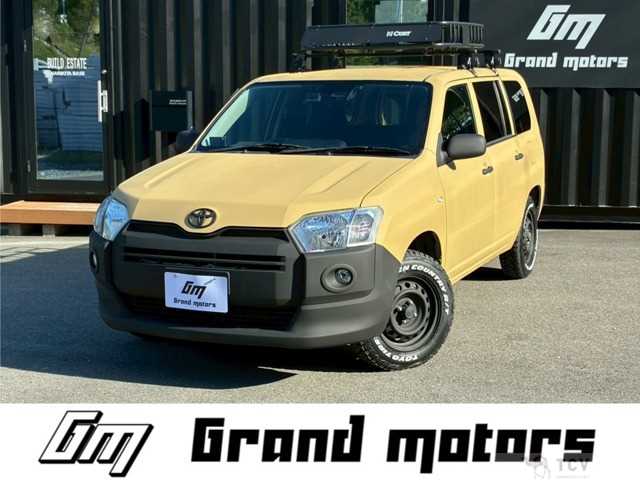 2020 Toyota Probox Van