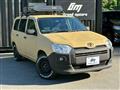 2020 Toyota Probox Van