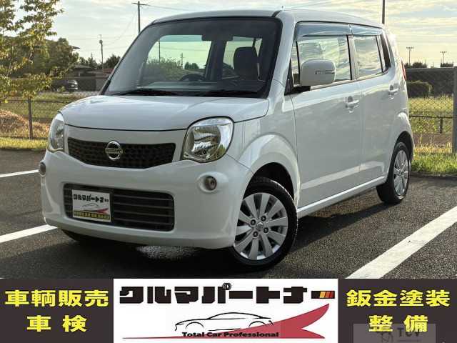 2015 Nissan Moco
