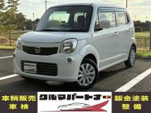 2015 Nissan Moco